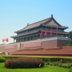 Business Class Flights to Beijing