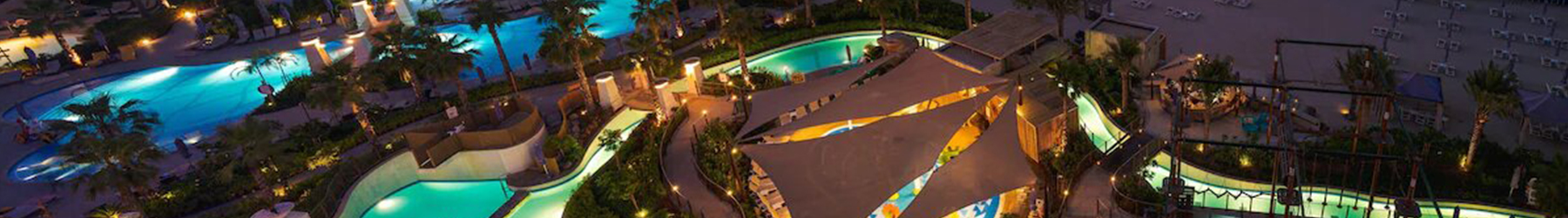 Centara Mirage Beach Resort Dubai - 4*