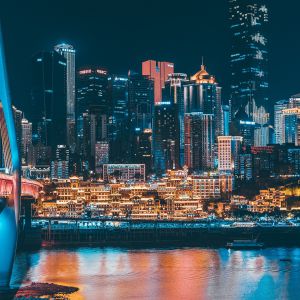 Business Class Flights to Fuzhou