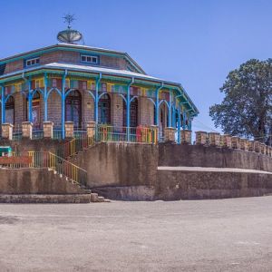 Ethiopia Hotels