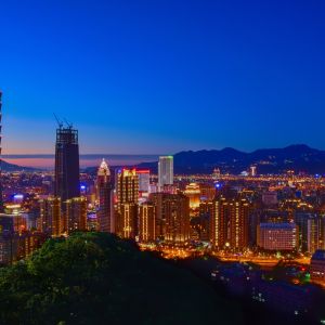 Business Class Flights to Taiwan